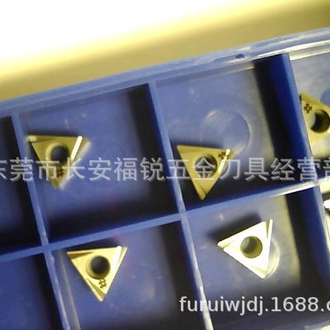 TPGT080202L-W  G10E  TPGT080204L-W  G10E ZHUYOU车刀片