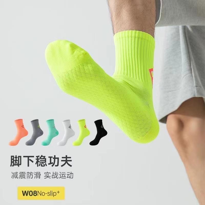 Cross-Border Outdoor Running Socks for Men and Women, Mid-Length Quick-Drying Sports Marathon Cycling Socks for Men and Women
