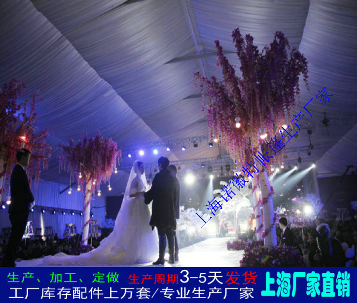 ���ƶ������ʽ��ϯ�������ũ�������������ƶ��﷿��������