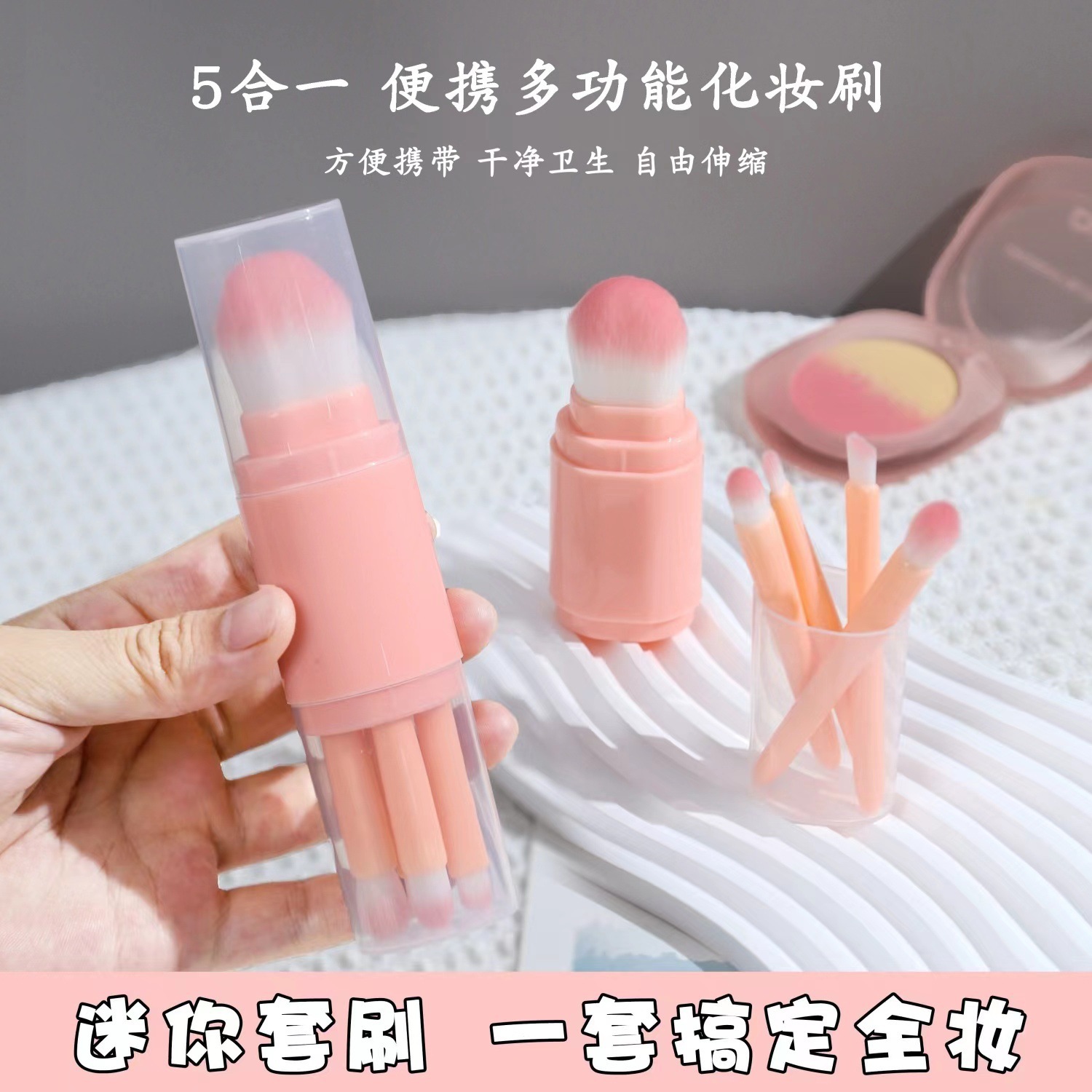 Pincel de maquillaje portátil Juego de 5 piezas Pincel de base de doble cabeza para principiantes de pelo suave Cepillo de sombra de ojos Cepillo corrector de labios y cejas Maquillaje de belleza