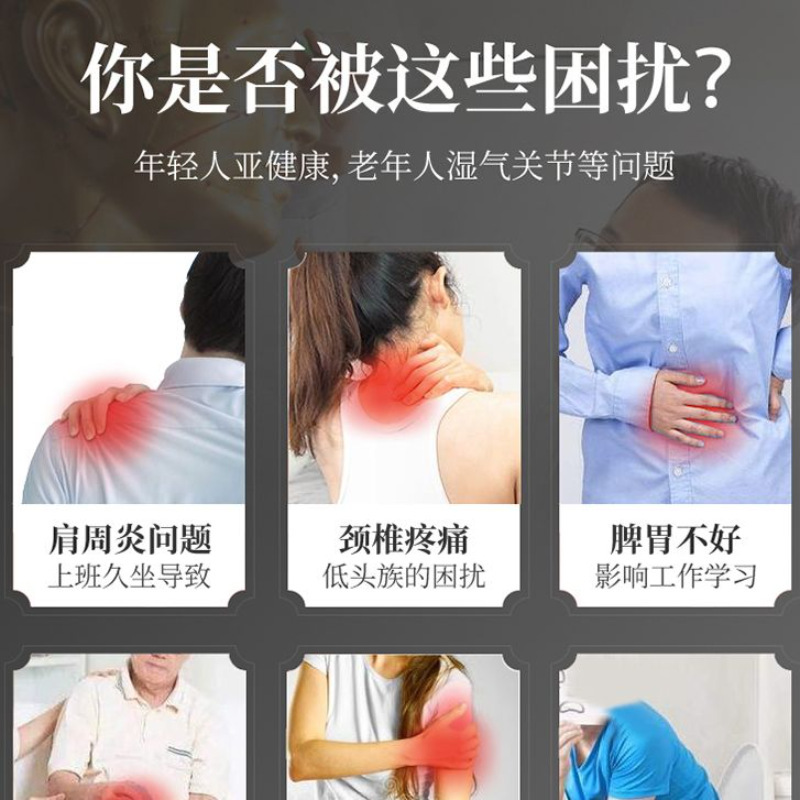 家庭用シリコン製マッサージ板、経絡叩き棒、健康維持用全身叩き器、背中叩き、マッサージハンマー、手のひらマッサージツール|undefined
