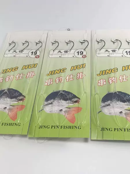 3 this string fishing line anti-winding string hook pill world fishing hook fishing hook fishing gear explosive hook sea pole accessories