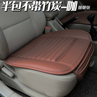 Seat cushion, seat cover | Seat Cover Gac Shadow Leopard - brown-color-half-bag-without-bamboo-charcoal-full-leather-model-square-mat-111111