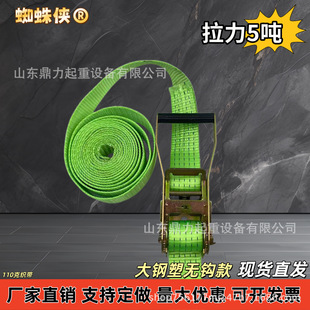 ��]�G110��5cm����ܟo�h؛�������������o��؛��̶��\ݔ�վo