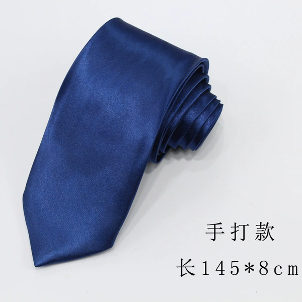 [藏蓝光面手打款]