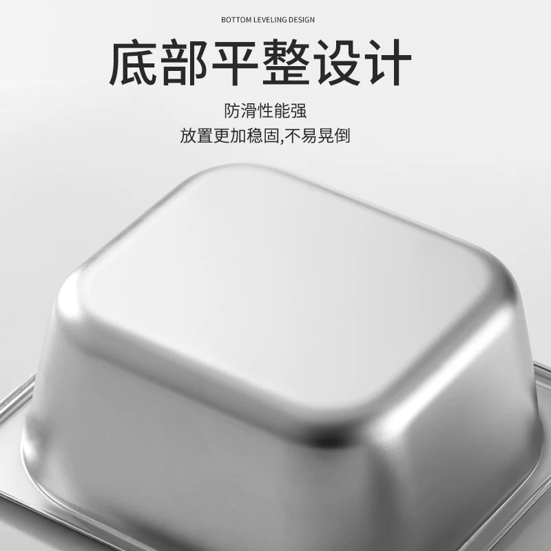 6 porciones en 1 cuenca de acero inoxidable con cubierta rectangular caja de fracción de plato especial para la tienda de té de leche suministros de caja de mermelada