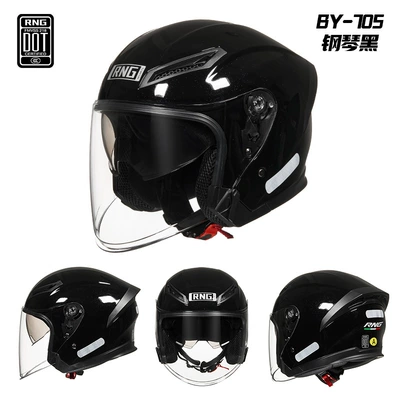 Rng New 3C Certified Motorcycle Helmet Motosiklet kaskı (dəbilqə) - piano-black
