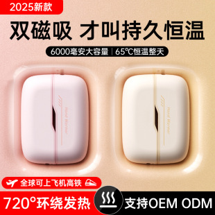 2025�¿����ů�֌��ů��������wʽ��yUSBů�����S�����l