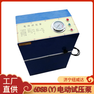 늄��y�Tԇ���� ů��ܵ�ԇ����6DSY늄�ԇ����