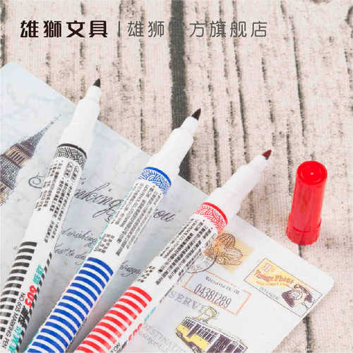 Lion 605 singular pen single-head marker 1.0mm oil-based pen hook line pen for students art oil-based marker pen