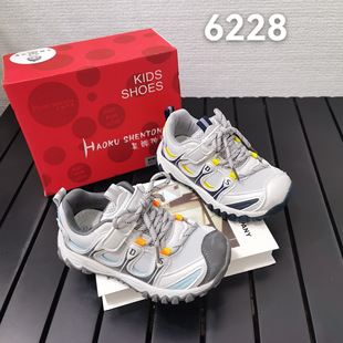 껿���ͯ�ٴ�Ƥ���к�����Ь2026�＾�¿�Сͯ�r�����e�\��Ь6228