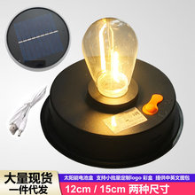 ̫���LED�����Դ ���w12cmֱ��ͥԺ���u�z������Fˇ���\��Դ