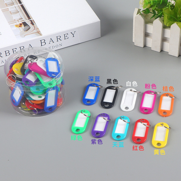 PP key card plastic number can write pendant listing hotel hotel tag…