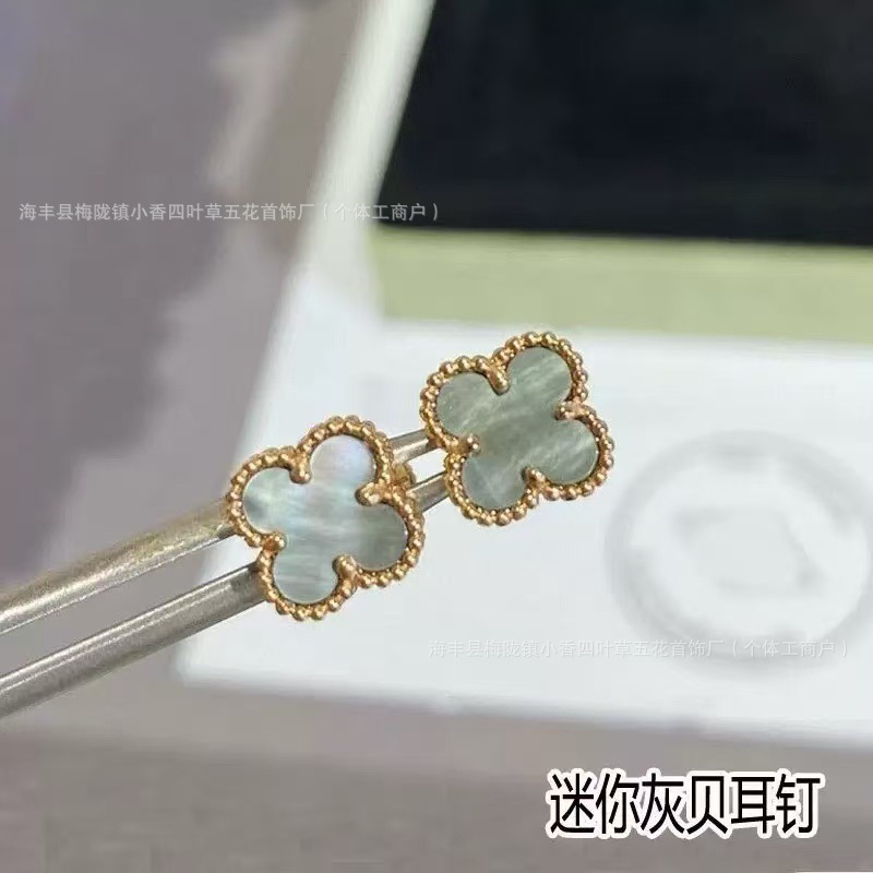 高质量V金幸运四叶草925银针耳钉红黑玛瑙白贝母耳拍气质百搭耳环|undefined