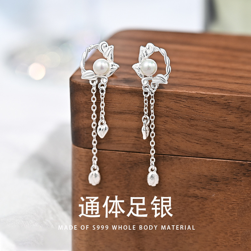 Reprehenderit qui in ea