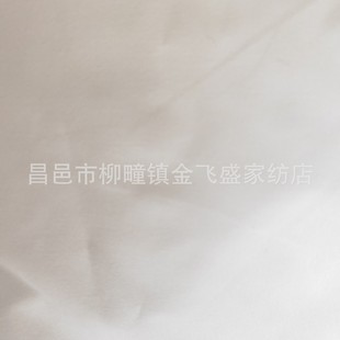 ���M�ØӁ�Ӷ���ɫ��]ĥë����Ƥ�qƽ��ӡ��������Ƥ�q���ϲ�