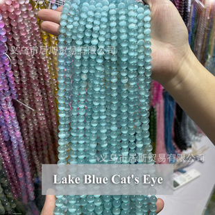 ���{ɫ؈��ʯɢ����Ȼʯ�A�鴮����ƷDIY������Ʒ������l