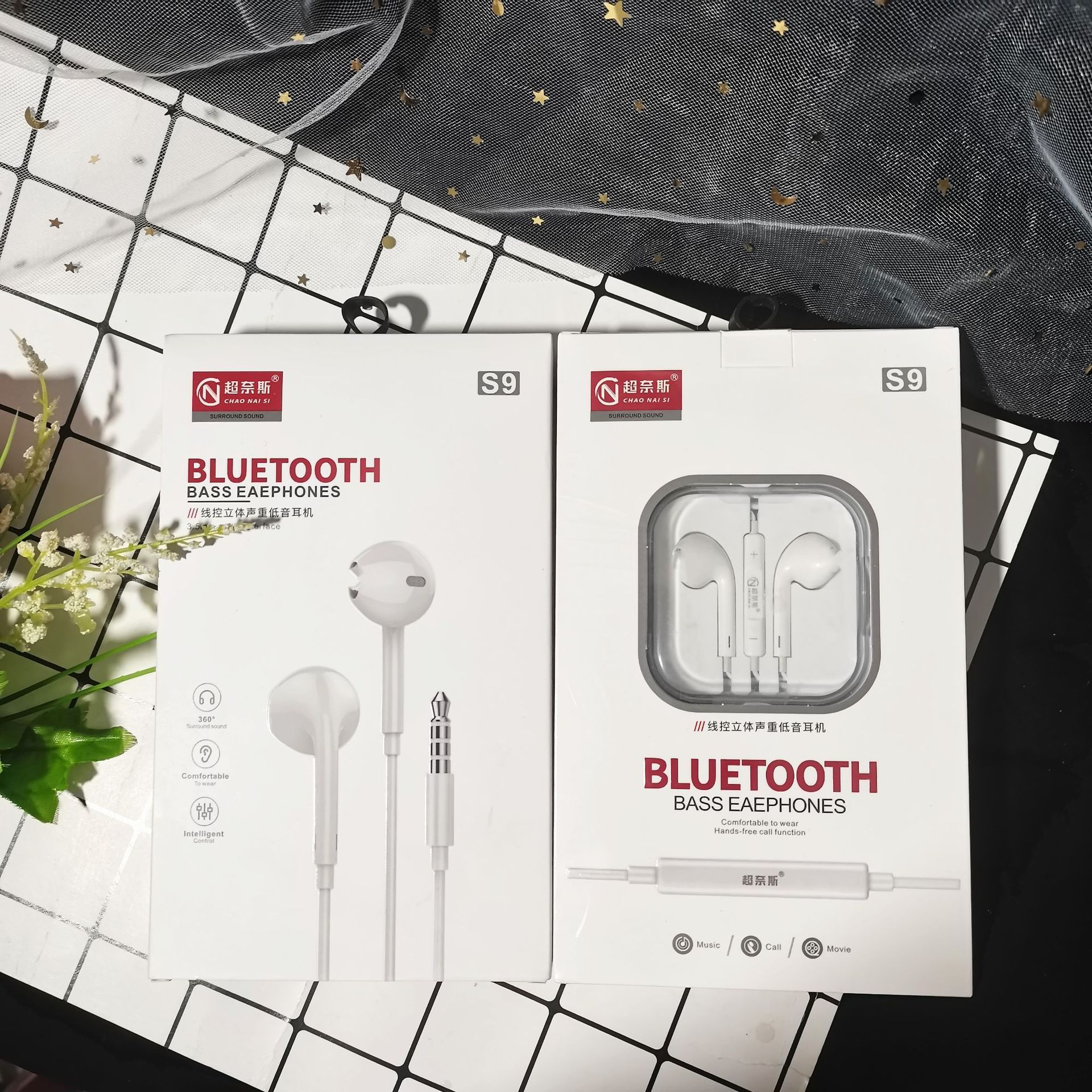 微信图片_20210910231443