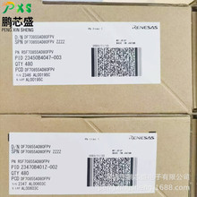 R5F70855AD80FPV ԭװ��Ʒ R5Fϵ��32λMCU80MHz512KB ���ڹ�ҵ
