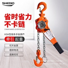 �ɵ��ְ���J���ص���ք��֓u���C1.5/2�����������J�ְ�o����