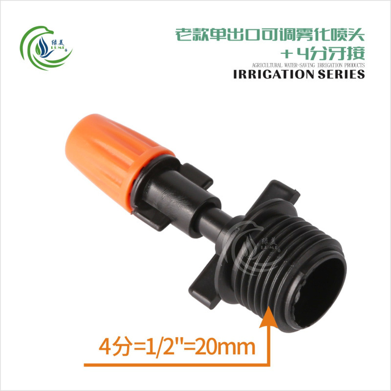 El viejo modelo naranja de salida única + 4 dientes para recoger 50 juegos de anillos de Goma