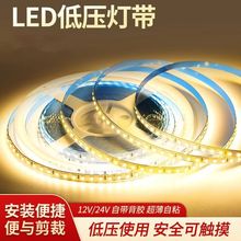 �͉�24��ˮ��12��ճ��ɫ���߲ʻò����R���X�Ͻ𾀲۟􎧹����