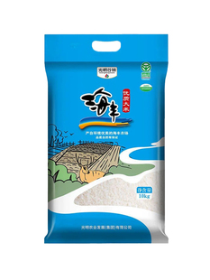 �������׺��S����10kg2�b���S֪���r���K���Ϻ��a