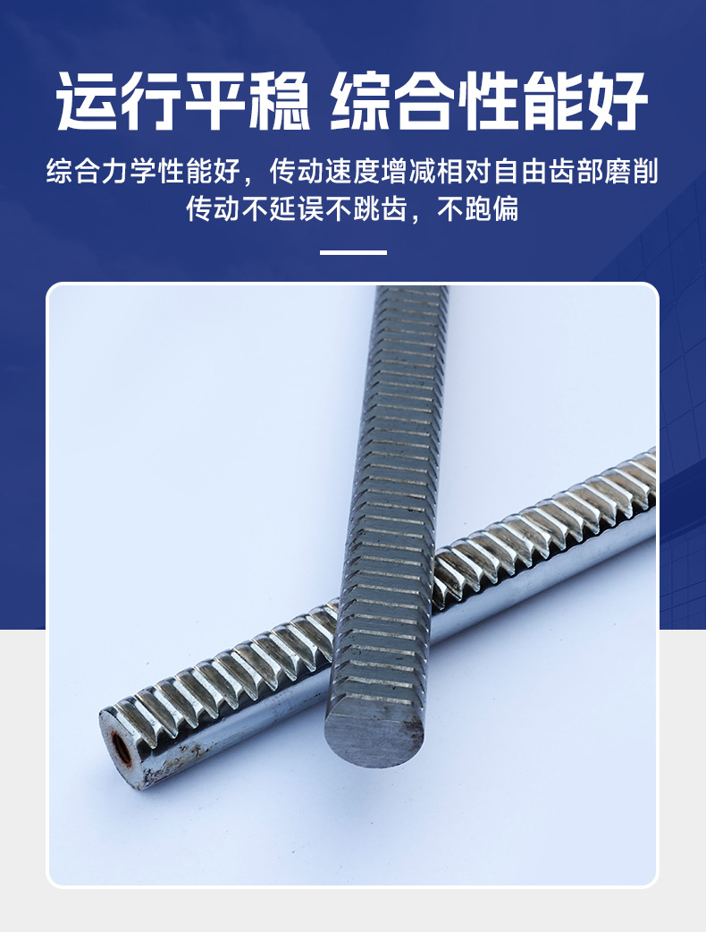3详情页_08.jpg