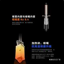 ����X1C/P1P/S�D���^2.0����׼�Ӳ��䓿ɲ�ж����3D��ӡ�C���