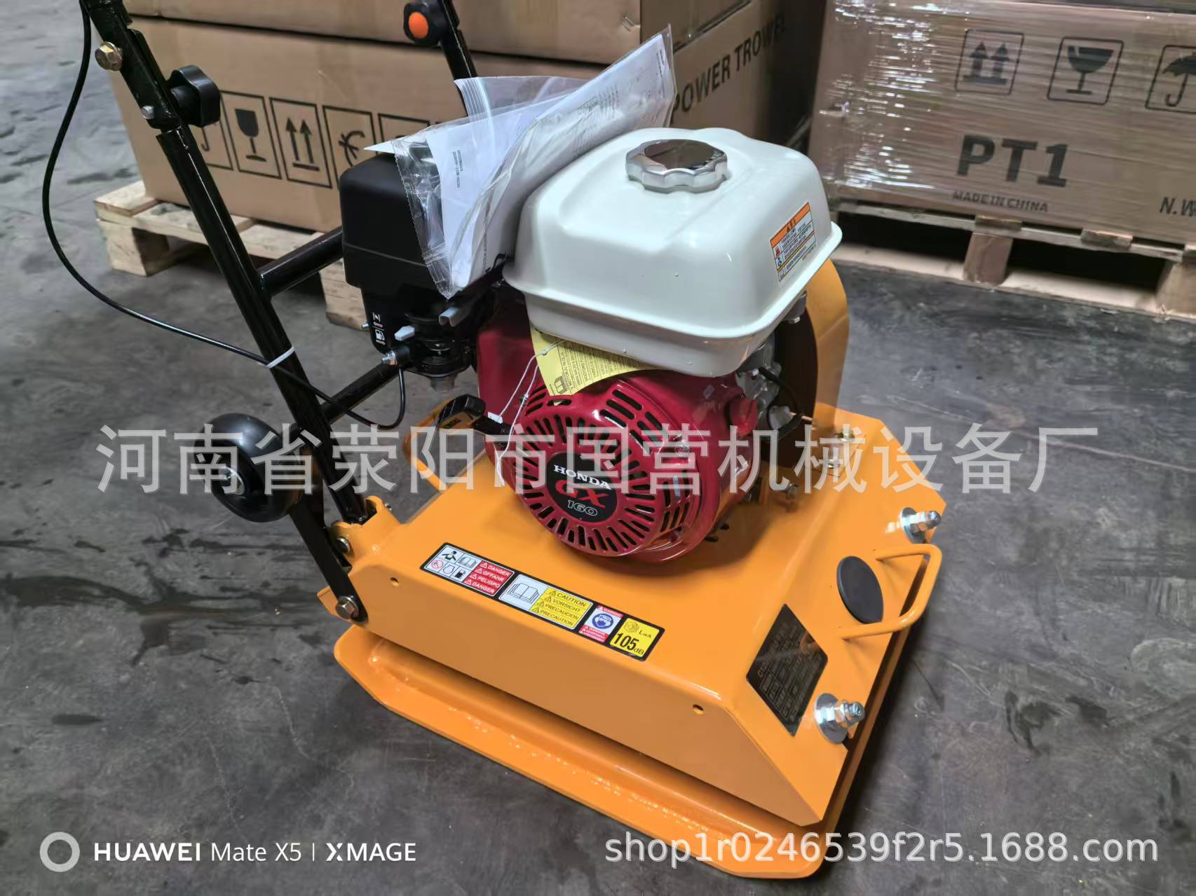 Mezclador diesel de dos ruedas de cuatro ruedas pequeño tipo de exportación de tanque amarillo mezclador de cemento equipo de fabricación directa