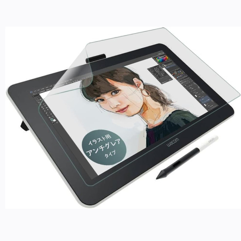 Suitable for Wacom One Paper-Like Film Lcd Pen Tablet 13inch Anti-Glare Protective Film Anti-Reflective Protective Film
