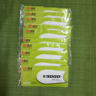 CM����9000�ͷ��m�����^�VʽKN90�������ַ����I�ۉm�F���������