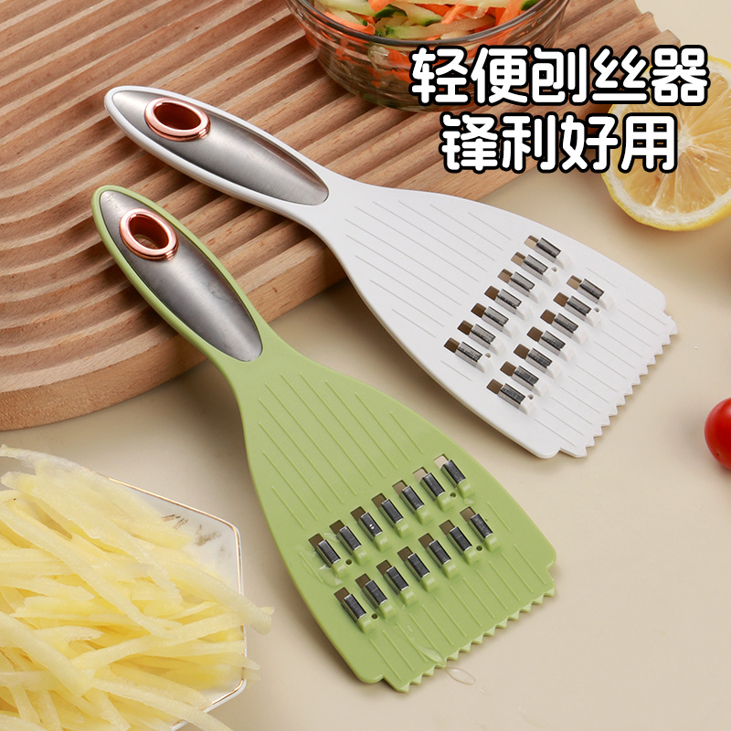 New stainless steel grater household vegetable cutter radish potato shredded vegetable wipes kitchen gadgets wholesale