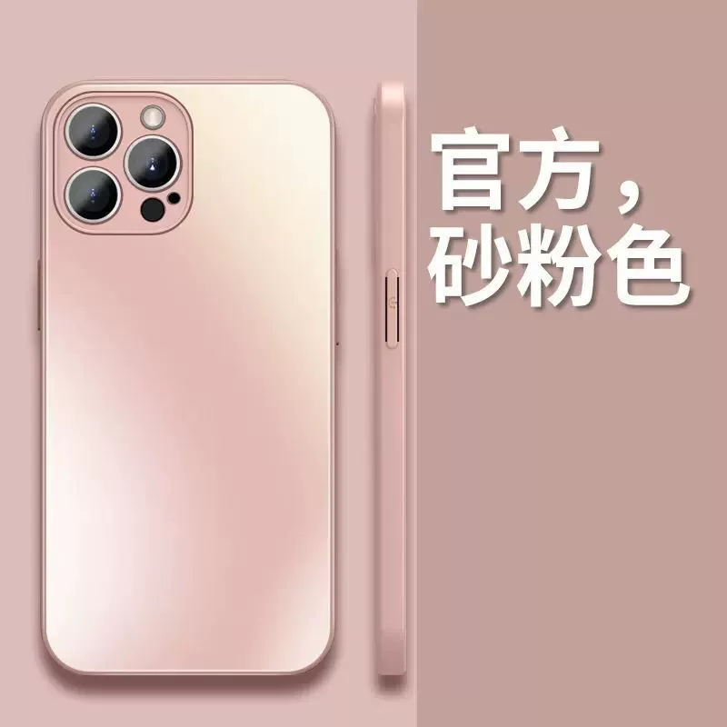 Чехол для телефона с матовым стеклом Apple, силиконовый для iPhone 15, защитный чехол, 15 Pro Max, защита от падений, 11