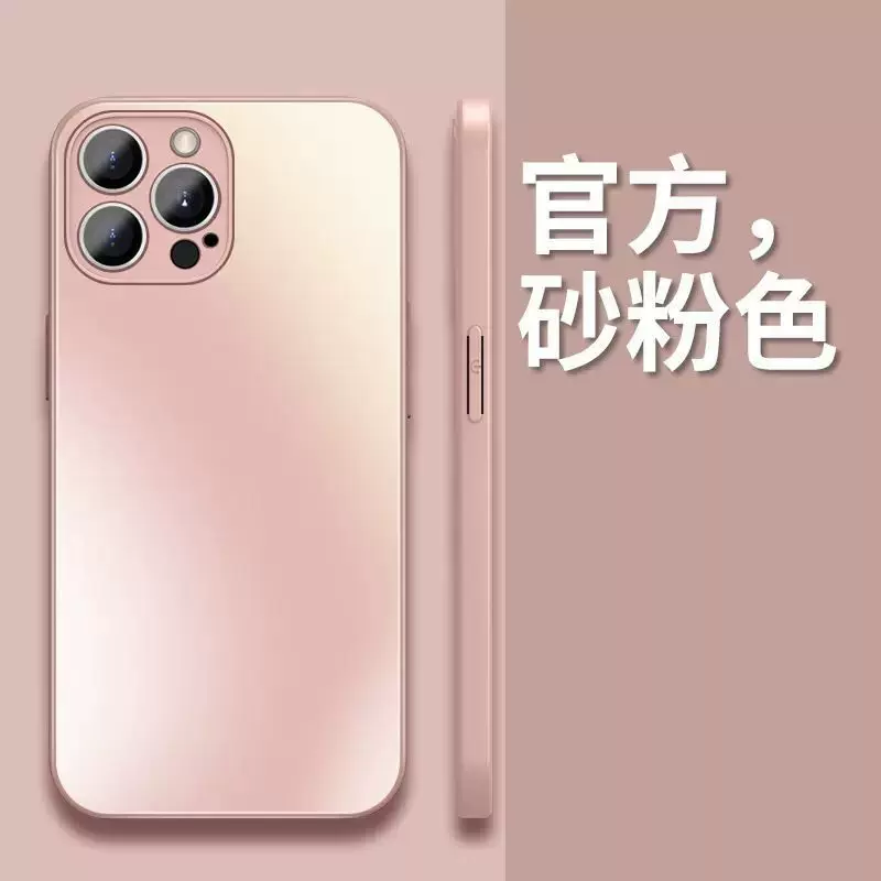 Чехол для телефона с матовым стеклом Apple, силиконовый для iPhone 15, защитный чехол, 15 Pro Max, защита от падений, 11