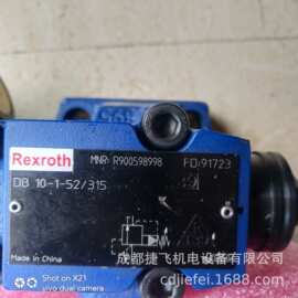 现货供应4WE6D62/EG24N9K4/B10图片实拍工业软水机自动