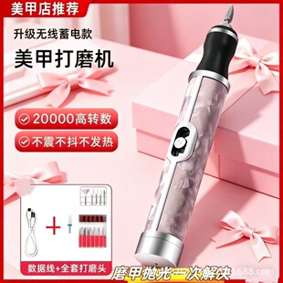 �羳ĥ�������I���״�ĥ�C����С�ͱ�y��늿�ȥ��Ƥ�޼׹���ȫ��