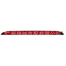 4639069500   ����2019-2023�걼��W463 G550 G63 AMG ��λɲ����