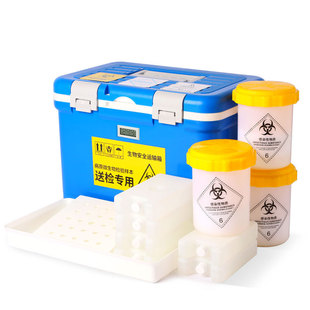 �͜��������\ݔ���tԺ���P����z�y��Ⱦ�Ԙӱ������D�\�䱣����