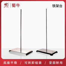 �F��̨����Ҳ����x���̶������ܵζ�̨���P䓘�׼����֧��
