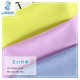 Irregular high elastic breathable 180g small mesh knitted fabric ball suit polyester ammonia sportswear fabric