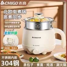 ־������늻��С2�˶๦��С����������W��늟��Сһ��һ�