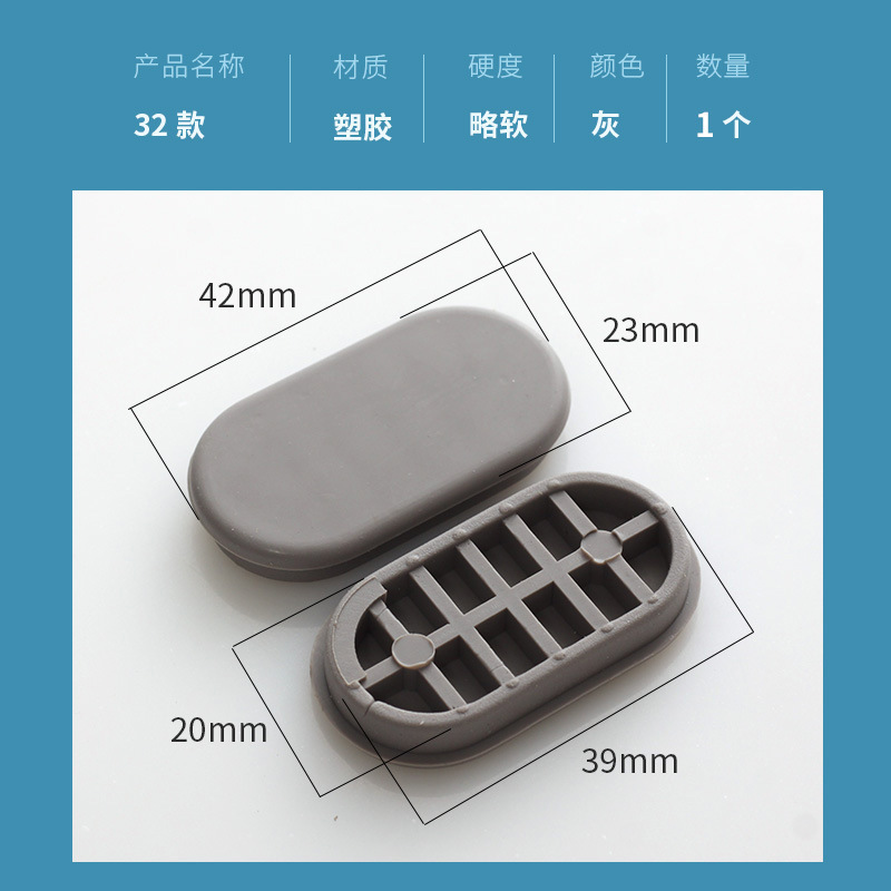 便器蓋ガスケット緩衝衝突防止マット免震静音ゴムマット便器輪部品便器ゴムマット滑り止めマット|undefined