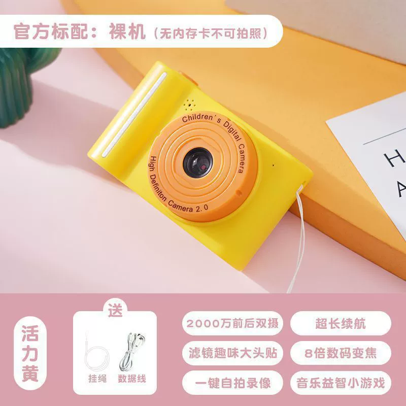 Polaroid, цифровая камера для учащихся начальной школы, ретро карточки
