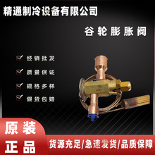 ݆ÛyTRAESϵ12䇍TRAES 12HCA{С