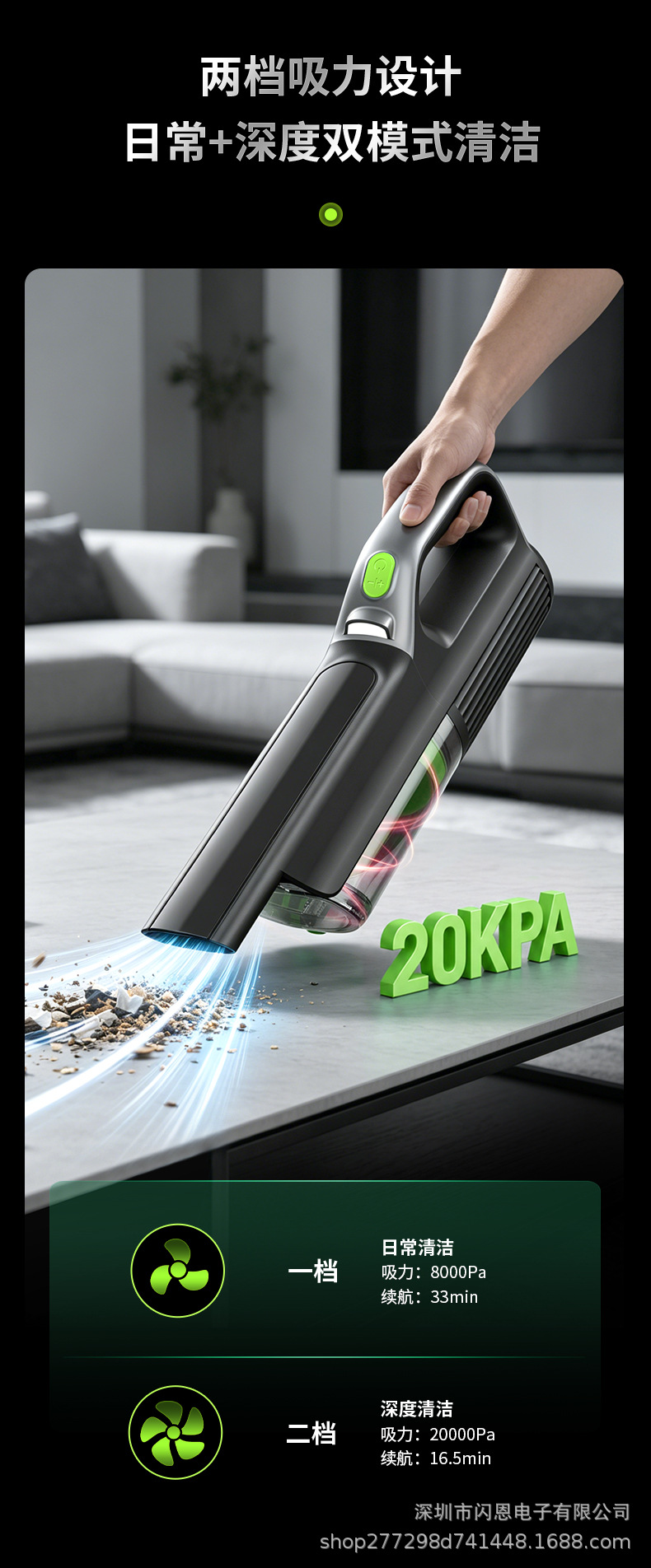 High-power car vacuum cleaner for both car and home use, handheld vacuum cleaner for large cars
