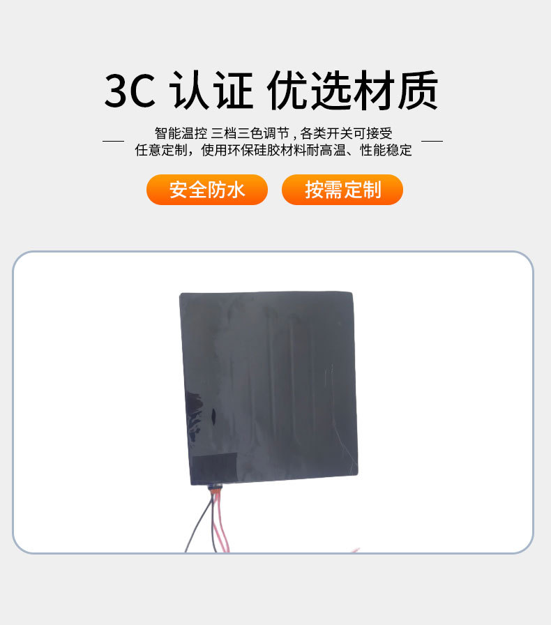 O1CN01RsPkXJ24U33YEIshz_!!2211373797393-0-cib.jpg?__r__=1711533161562