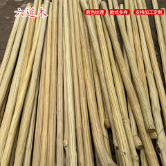 卸売六道木原木乾材武術太極鞭棒直棒杖2.5-3CM降龍木杖登山杖