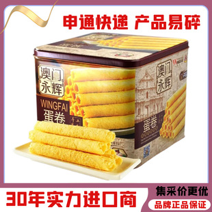 ���T�خa���x�u����500g��ʽ������؛�Y���b��ʳ�ִ���c�c��ʳƷ