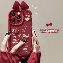 ����ƻ��15pro�ֻ�������Ů��iPhone13/14�����ṫ��12�轺����xs
